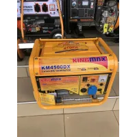 KingMax Generator 4500 DX